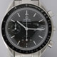 OMEGA SPEEDMASTER Ref.3539_50_00