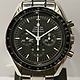 OMEGA SPEEDMASTER Ref.3573_50_00