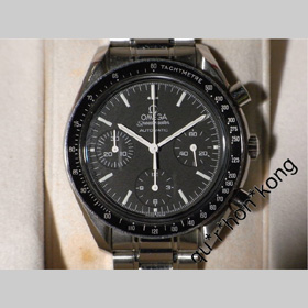 OMEGA SPEEDMASTER REDUCED Ref.3539.50.00