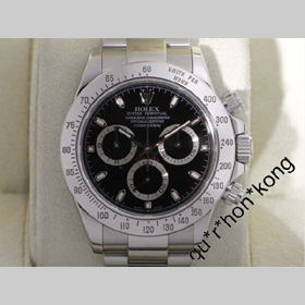 勞力士 DAYTONA Ref.116520