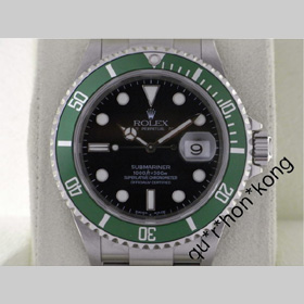 勞力士 SUBMARINER Ref.16610LV